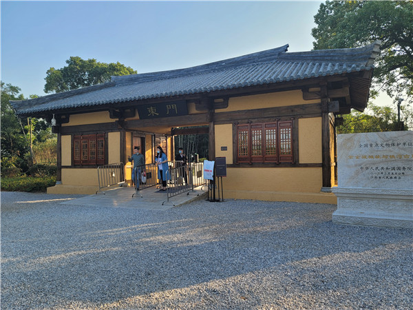 ?；韬罟さ?></a></div>
                    <div   id=